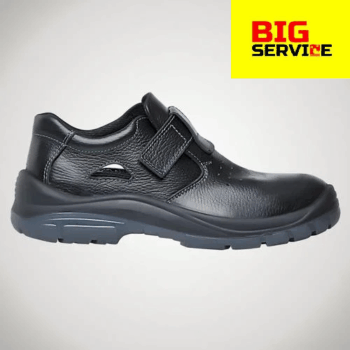 Рабочая обувь / Неозащита / Сандалии Н01