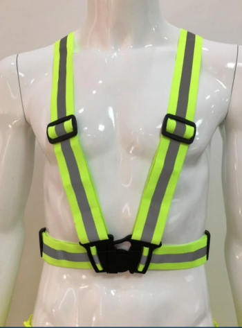 Светоотражающий ремень лимонный